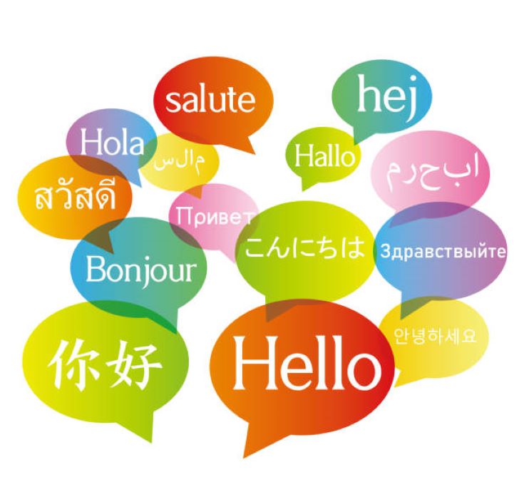 De kracht van taaluitwisseling